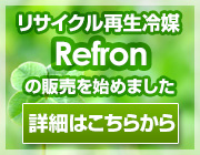 ꥵReform䡦